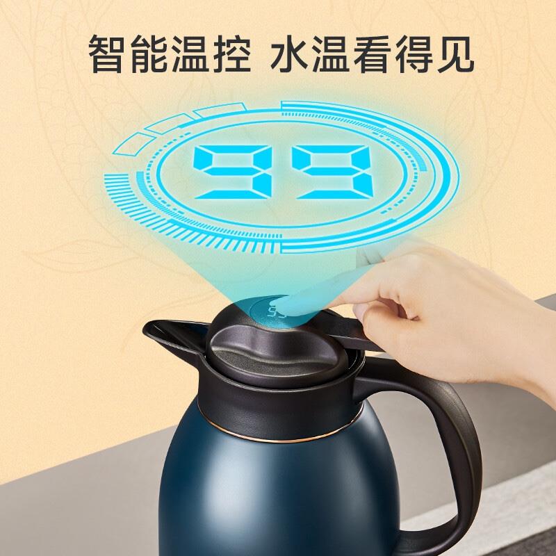 燜大師（MENDASHI） 錦鯉商務套裝MT1602W燜茶壺保溫杯組合套裝商務家用辦公