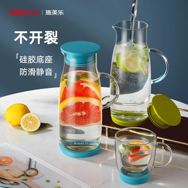 施美樂(lè)涼水壺家用耐高溫玻璃水壺涼水杯涼白開(kāi)玻璃壺大容量冷水壺