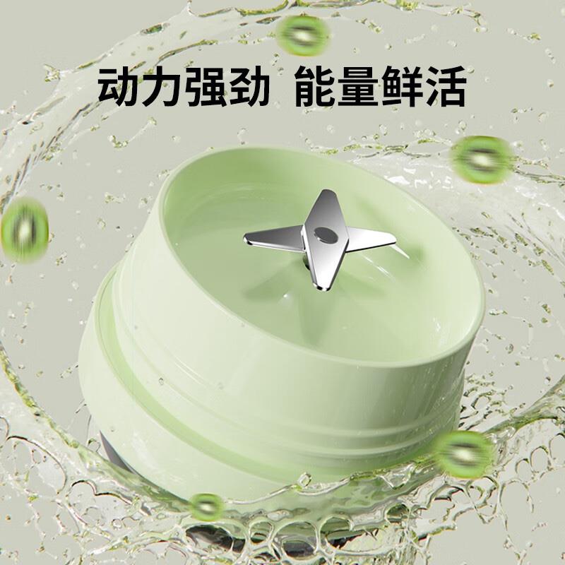 Bermaning英國(guó)Bermaning便攜式果汁杯BM-G01無(wú)線隨行家用電動(dòng)小型外帶輔食果汁機(jī)榨汁杯