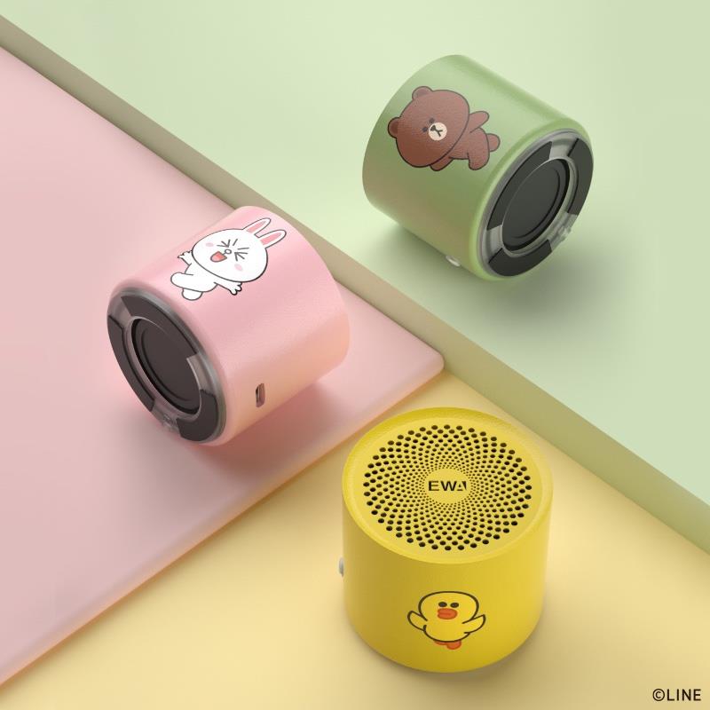 EWA音為愛LINE FRIENDS無線藍(lán)牙小型音箱A128重低音防水便攜音響