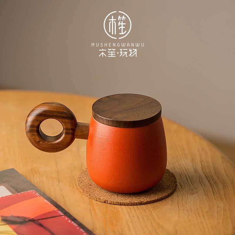 木笙玩物創(chuàng)意日式馬克杯帶蓋水杯設(shè)計感小眾大容量陶瓷咖啡杯子