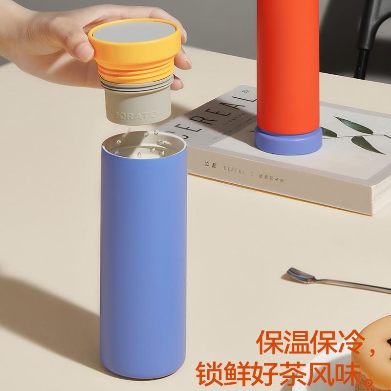 chakolab蘑菇保冷保溫杯陶瓷內膽不銹鋼茶水分離隨身便攜水杯子女