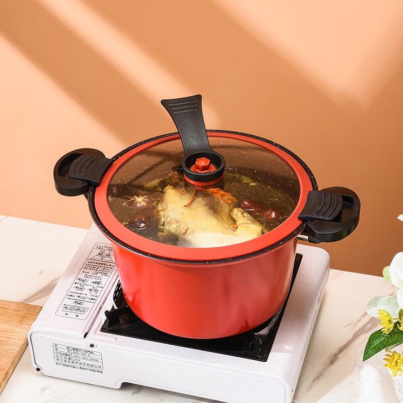 帥康（Sacon） 帥康微壓鍋家用煮鍋不粘鍋微壓鍋密封鎖鮮電磁爐燃氣灶多功能