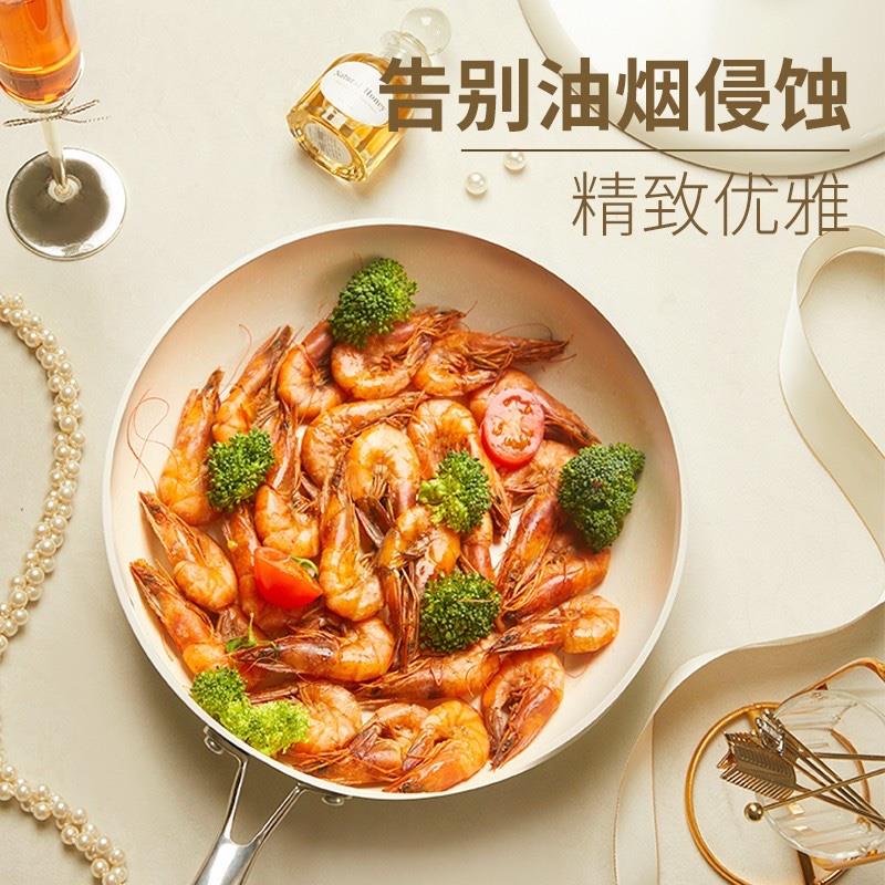 VELOSAN溫侖山 煎鍋德國平底鍋煎牛排不粘鵝卵石鍋電磁爐燃氣灶通用炒菜