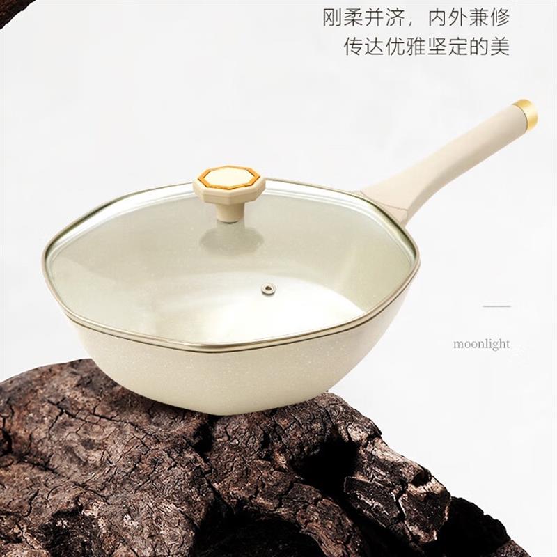 VELOSAN溫侖山 德國不粘鍋麥飯石色炒鍋多功能少油煙電磁爐通用炒菜鍋