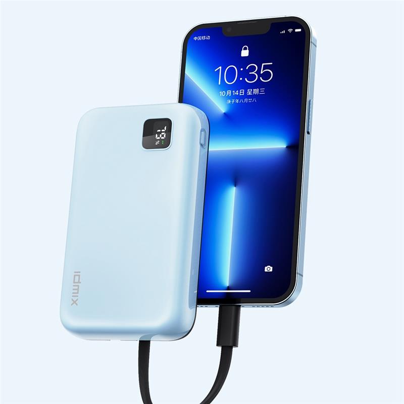 idmix充電寶蘋(píng)果MFi認(rèn)證自帶線可上飛機(jī)10000毫安PD20W快充小巧便攜適用iPhone15/14Pro小米華為手機(jī)
