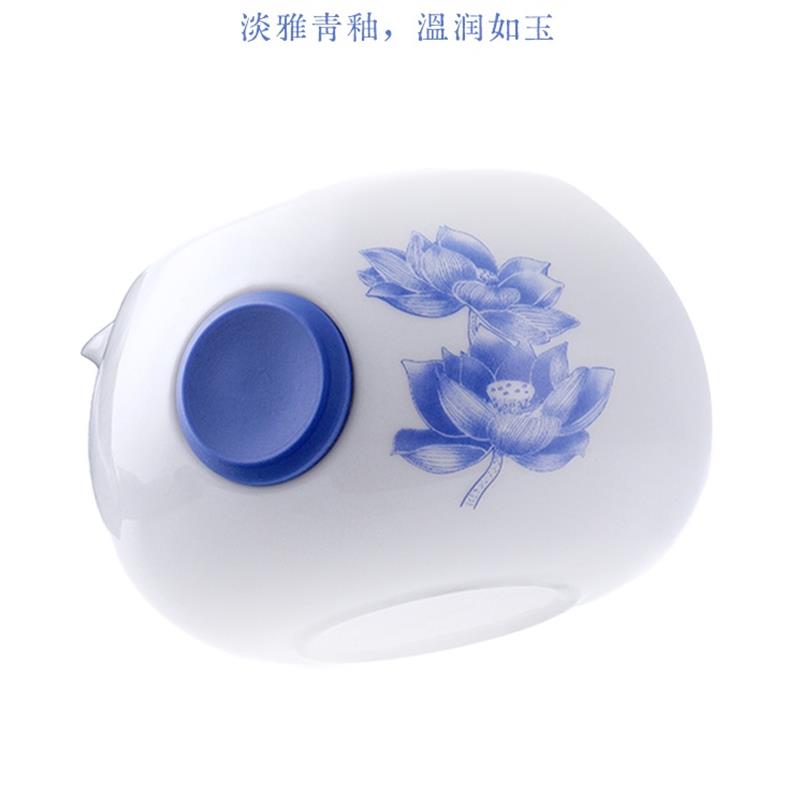 原初格物小精靈便攜式茶具青花款陶瓷茶水分離杯男士禮物高檔實用