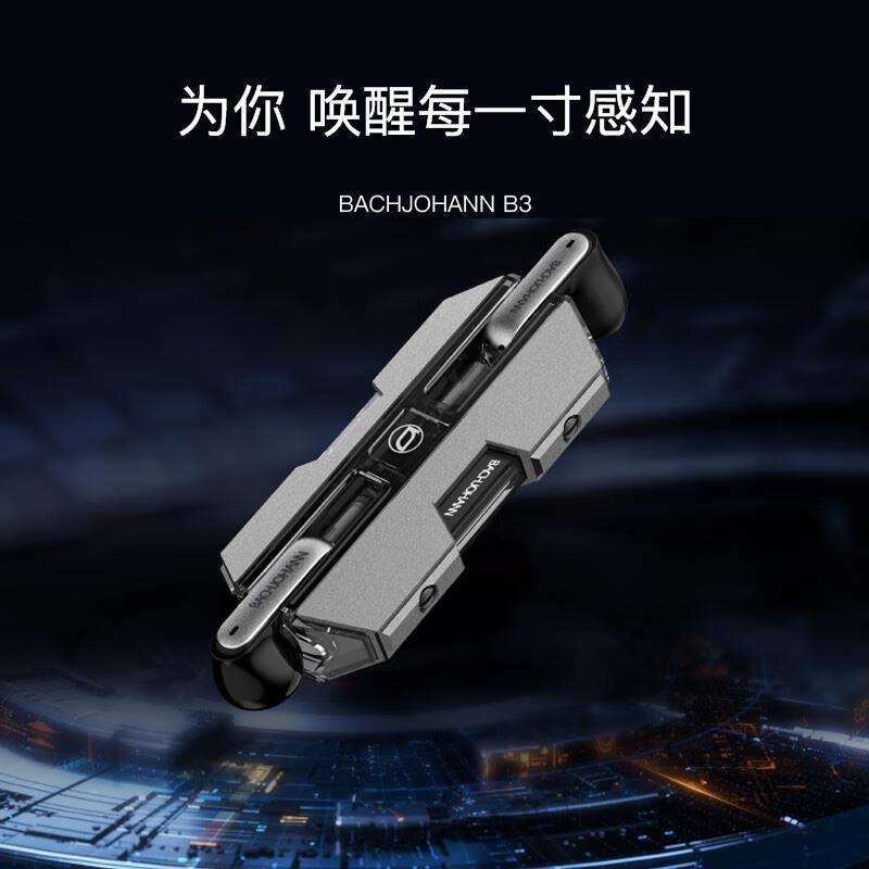 bach johann真無線藍牙耳機 德國巴赫 時尚機甲設計無線藍牙耳機運動防水智能降噪蘋果華為音樂耳機