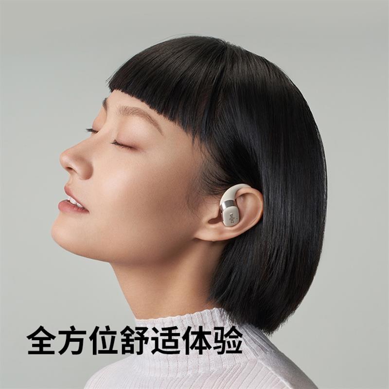 Shokz韶音舒適圈OpenFit開放式不入耳無線藍(lán)牙耳機(jī)運(yùn)動(dòng)耳機(jī)耳掛式