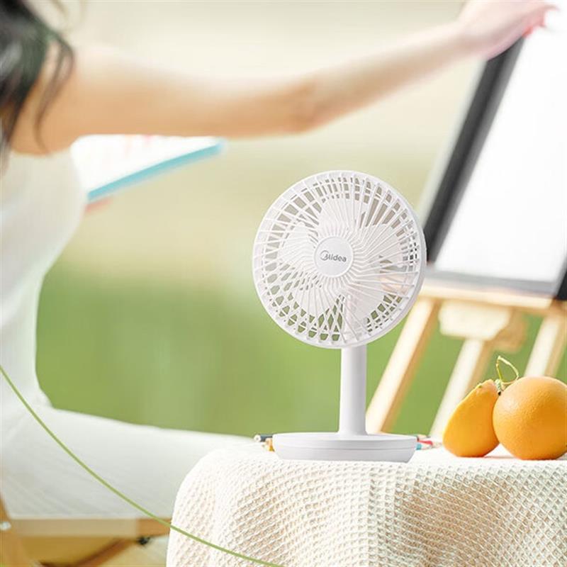 美的（Midea）充電式小臺(tái)扇 可倒掛可壁掛電風(fēng)扇辦公室桌面小型風(fēng)扇