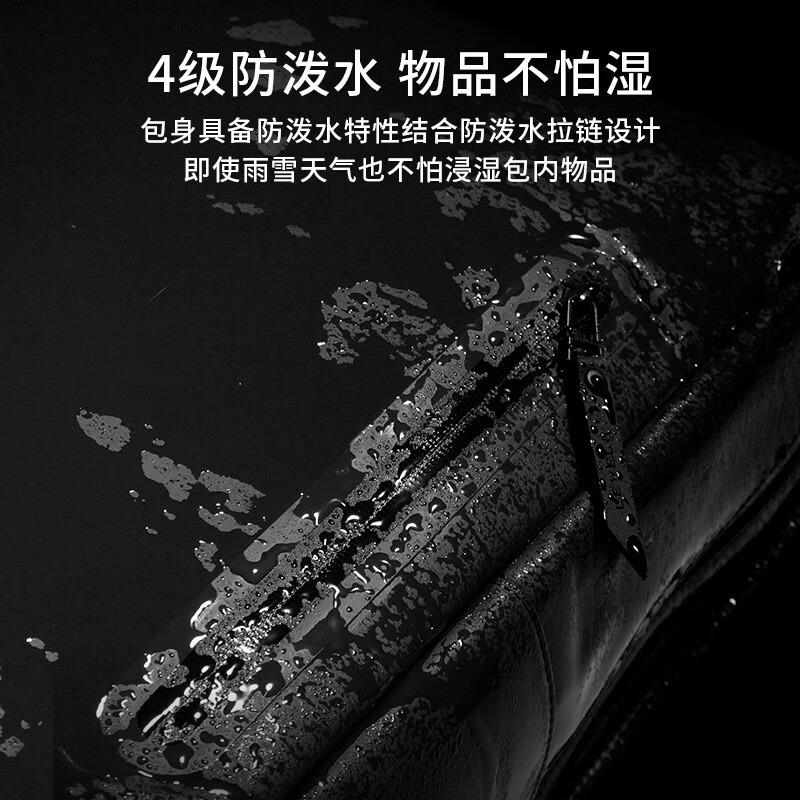 地平線8號（LEVEL8）背包 休閑商務筆記本電腦包14英寸 男女通勤雙肩包 LA-1835 黑色