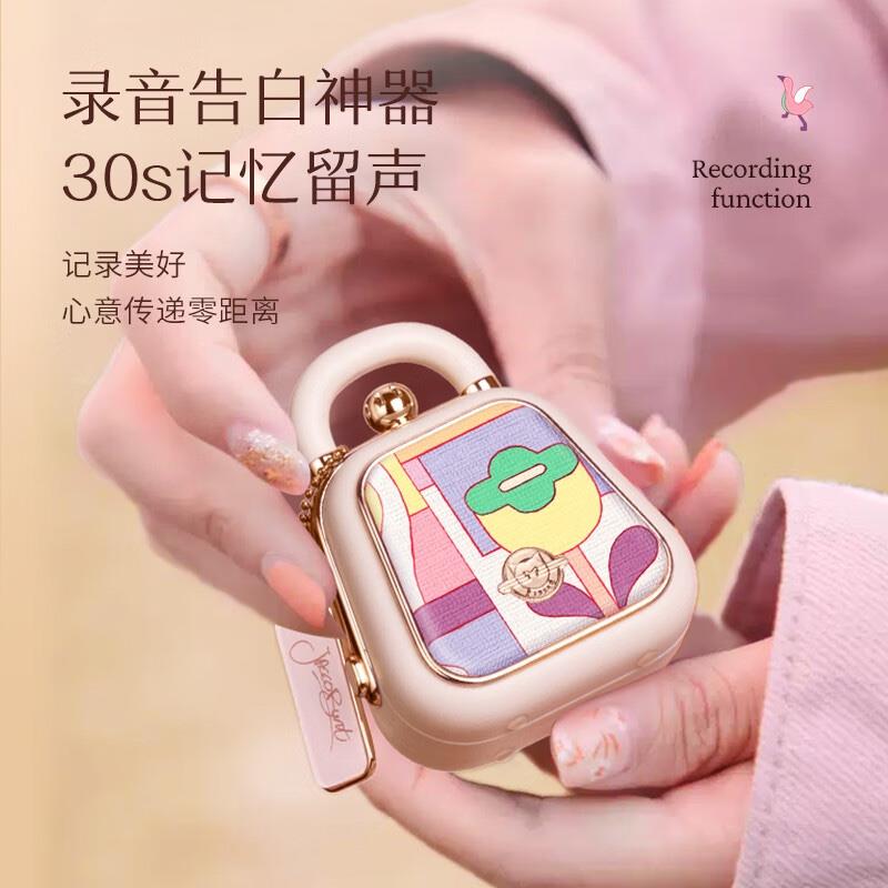 貓王收音機貓王音響CoCo迷你音樂手包藝術高定藍牙音響小型無線藍牙音箱語音錄音告白神器情人節(jié)禮物送女友