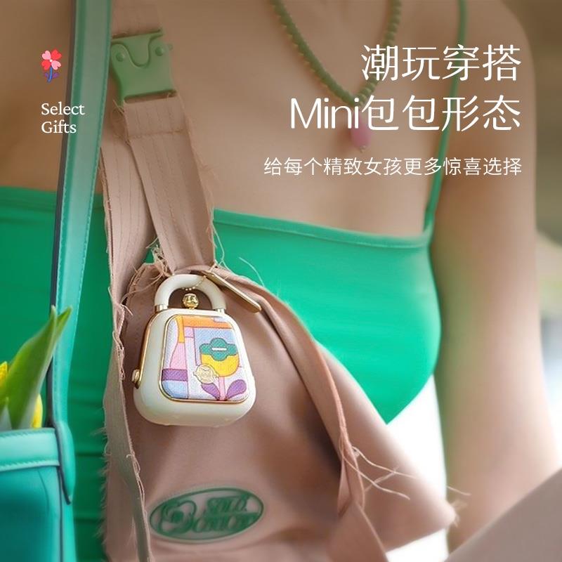 貓王收音機貓王音響CoCo迷你音樂手包藝術高定藍牙音響小型無線藍牙音箱語音錄音告白神器情人節(jié)禮物送女友