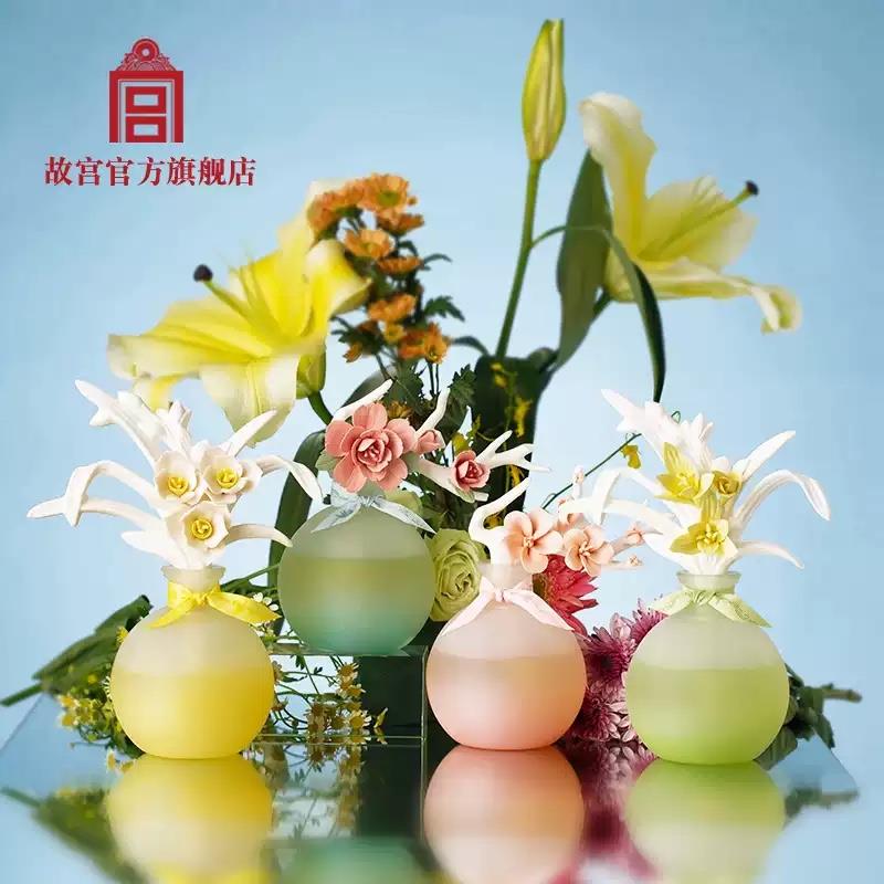 故宮 紫禁花開香氛擺件 擴(kuò)香瓷花節(jié)日禮品生日禮物新婚禮物