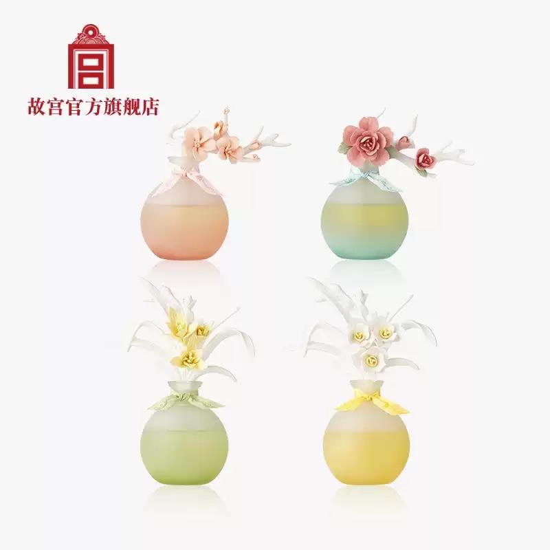 故宮 紫禁花開香氛擺件 擴(kuò)香瓷花節(jié)日禮品生日禮物新婚禮物
