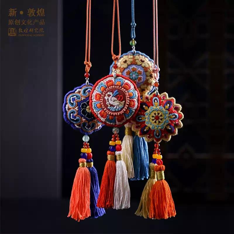 敦煌研究院 花盛敦煌刺繡香囊diy材料包古風車載香包香囊香袋隨身