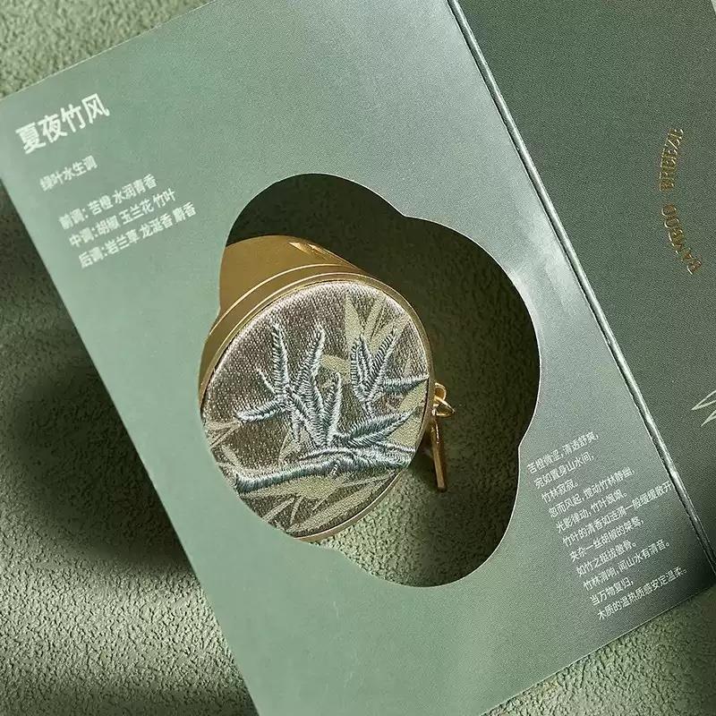 大英博物館竹風(fēng)車載香薰出風(fēng)口汽車香氛車內(nèi)飾品擺件裝飾高級感