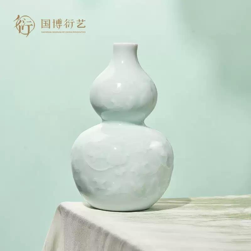 中國(guó)國(guó)家博物館粉青白葫蘆萬(wàn)代葫蘆瓶迷你花瓶創(chuàng)意擺件裝飾小禮物