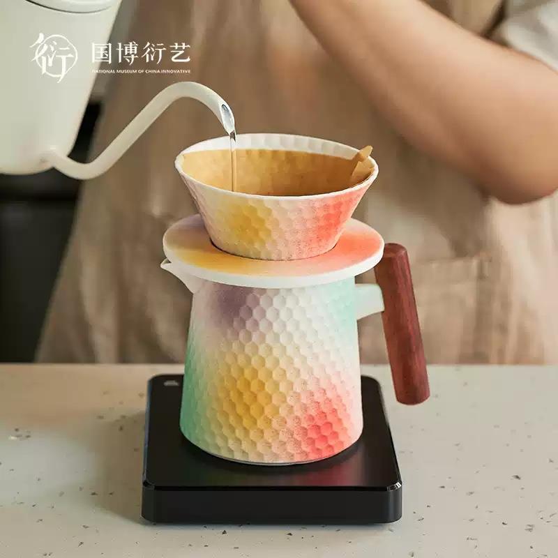 中國國家博物館桃花洞釉手沖咖啡壺套裝創(chuàng)意家用小型咖啡器具套裝