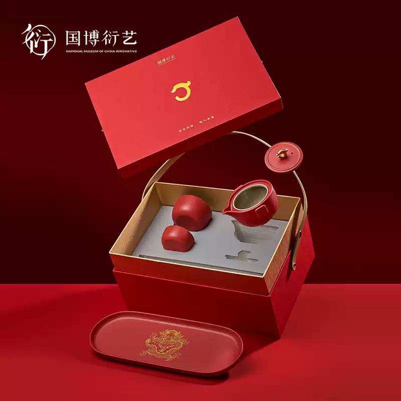 中國國家博物館祥龍納福茶具禮盒套裝茶杯國風(fēng)生日送長輩朋友禮物