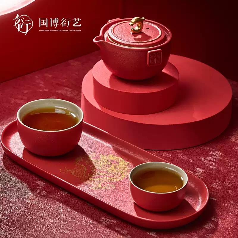 中國國家博物館祥龍納福茶具禮盒套裝茶杯國風(fēng)生日送長輩朋友禮物