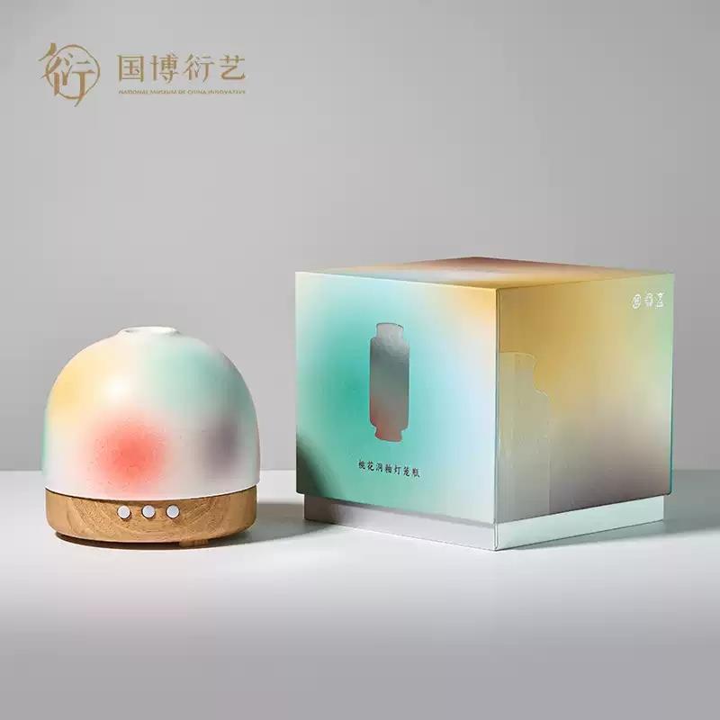 中國國家博物館桃花洞釉加濕香薰機家用實用特色創(chuàng)意新婚生日禮物