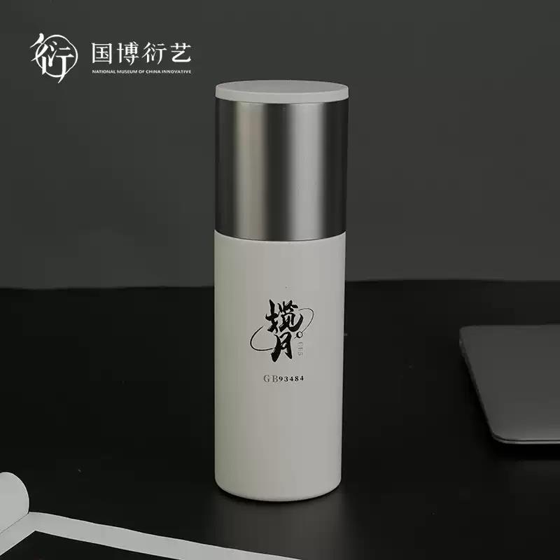 中國國家博物館攬?jiān)孪嘧儽乇讳P鋼航天黑科技秋冬溫暖生日禮物