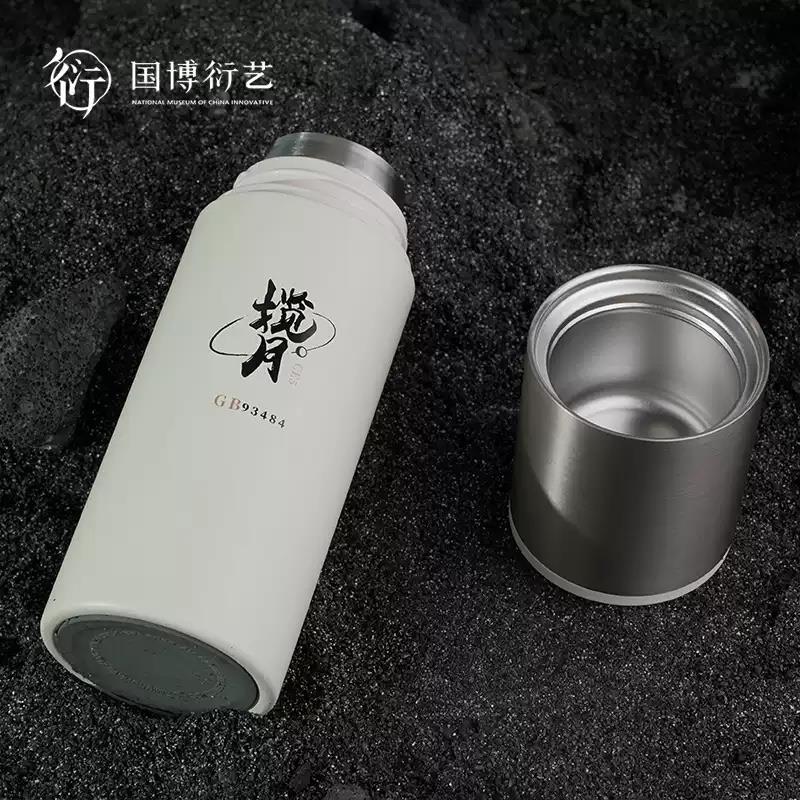 中國國家博物館攬?jiān)孪嘧儽乇讳P鋼航天黑科技秋冬溫暖生日禮物