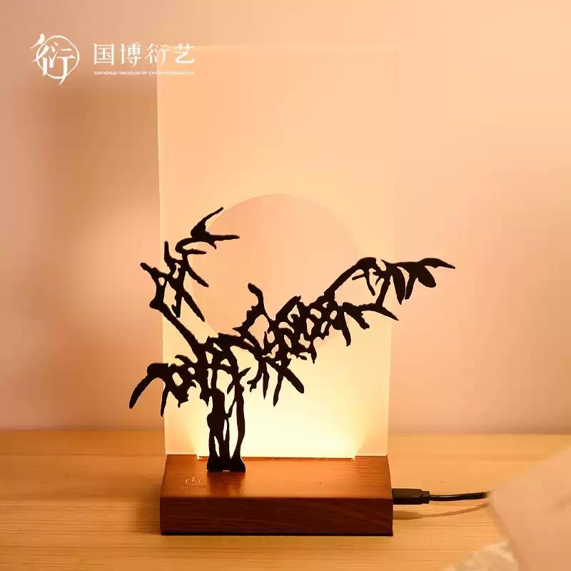 中國國家博物館徐渭竹蘭小夜燈創(chuàng)意中國風(fēng)結(jié)婚生日禮物男女臺(tái)燈
