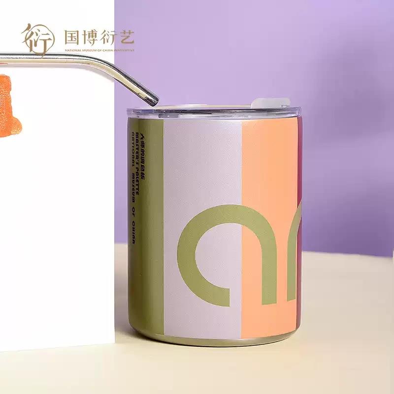 中國(guó)國(guó)家博物館拉斐爾莫蘭迪吸管杯創(chuàng)意杯子高顏值生日禮物