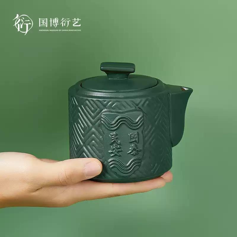 中國國家博物館風(fēng)調(diào)雨順快客杯功夫茶具套裝便攜博物館生日禮物