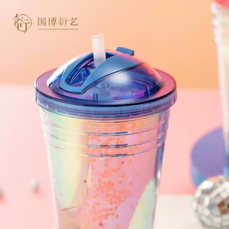 中國國家博物館一"鹿"相伴星球創(chuàng)意杯禮物漸變色炫光吸管禮品禮物