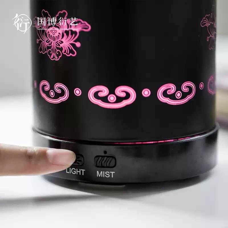 中國國家博物館海晏河清加濕器香薰機創(chuàng)意臥室家居中國風禮物
