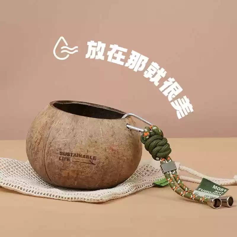 青松點(diǎn)椰子水杯家用水杯早餐咖啡杯牛奶杯in風(fēng)簡(jiǎn)約異形高顏值創(chuàng)意