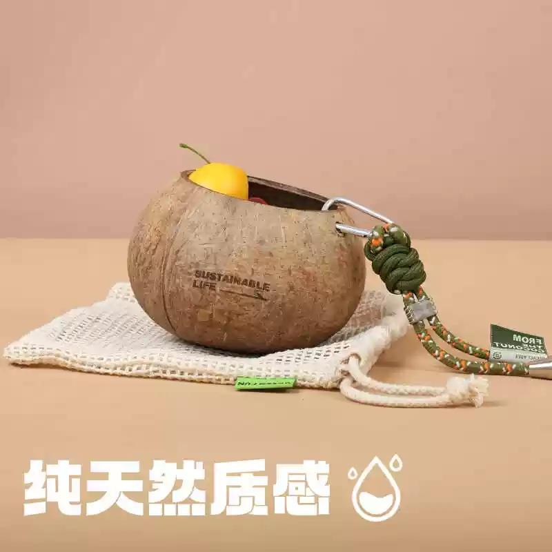 青松點(diǎn)椰子水杯家用水杯早餐咖啡杯牛奶杯in風(fēng)簡(jiǎn)約異形高顏值創(chuàng)意