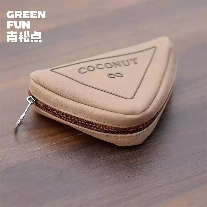 青松點(diǎn)環(huán)保設(shè)計(jì)椰子殼材質(zhì)耳機(jī)保護(hù)套小巧小包大容量便攜百搭隨身零錢包耳機(jī)收納包