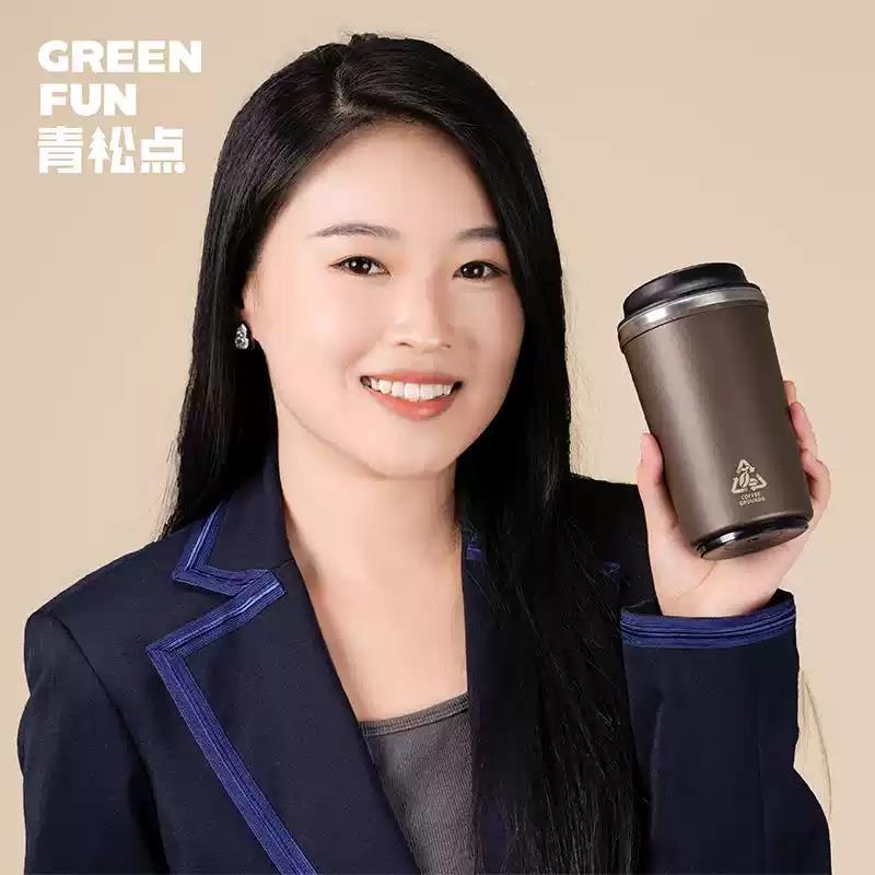 青松點咖啡渣渣杯定制logo便攜杯戶外露營分享杯咖啡渣杯環(huán)保杯子