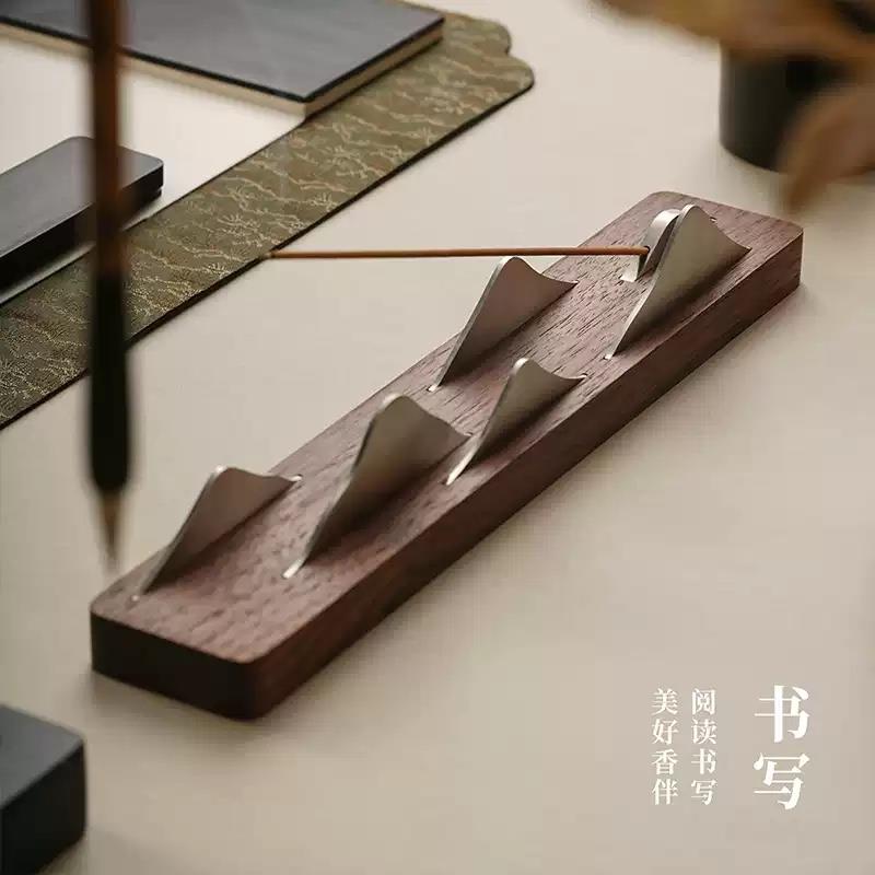 唯詩山隱香器套裝線香香插香薰擺件茶道禪意香爐中式焚香創(chuàng)意禮品