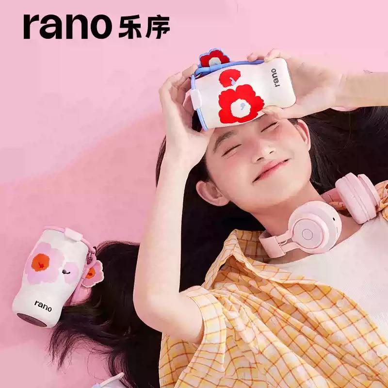 rano樂(lè)序女生隨手保冷杯水杯陶瓷內(nèi)膽迷你多巴胺曼特寧咖啡杯便攜