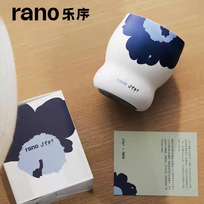 rano樂序雪莉咖啡杯Coffee Spot聯(lián)名陶瓷內(nèi)膽迷你可愛隨手杯夏季