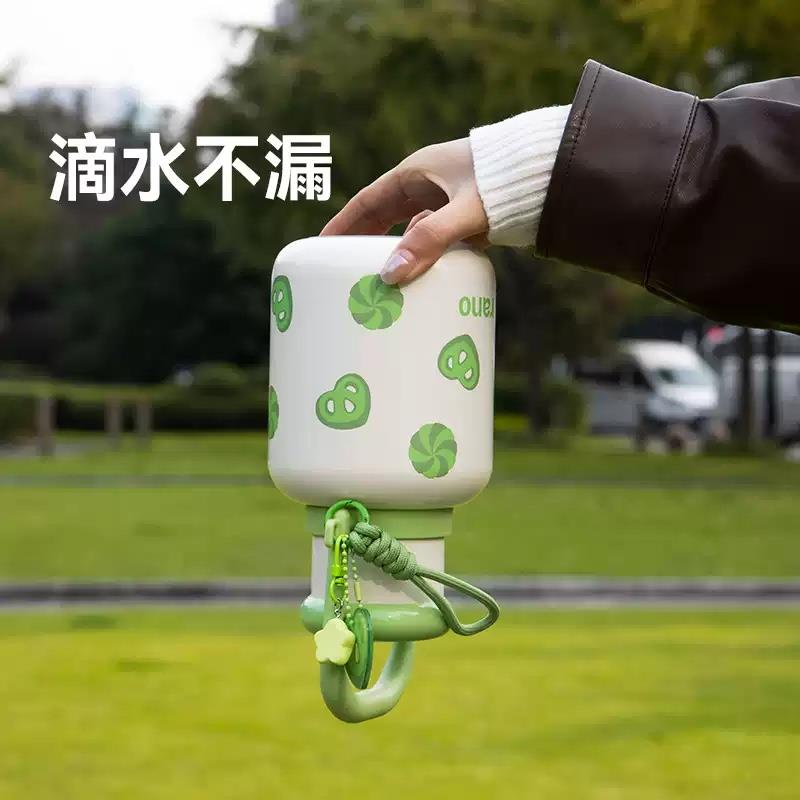 【好物體驗(yàn)專享】菇菇壺