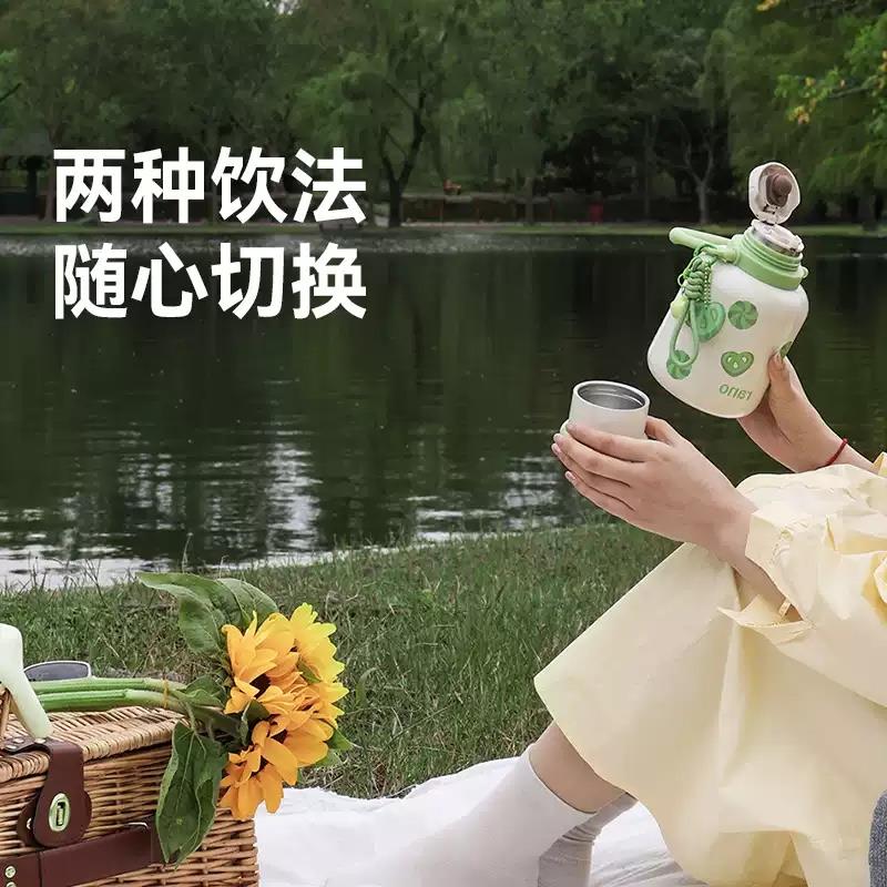 【好物體驗(yàn)專享】菇菇壺