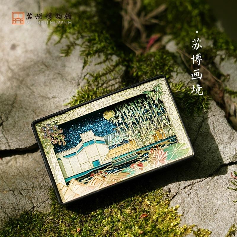 疊翠流金多層冰箱貼
